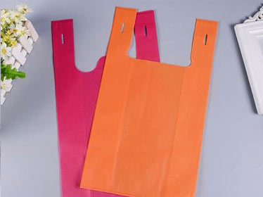 龙岩市无纺布背心袋可降解塑料袋购物袋