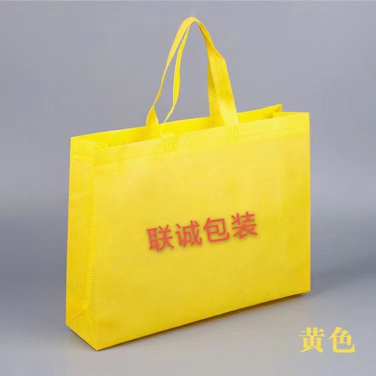 龙岩市传统塑料袋和无纺布环保袋有什么区别？